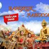 Tour Thái Lan